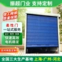 商场电动柔性抗风提升门
