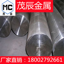 ASTM 9845 9850䓰50100 E51100ĈA E52100 71360䓰