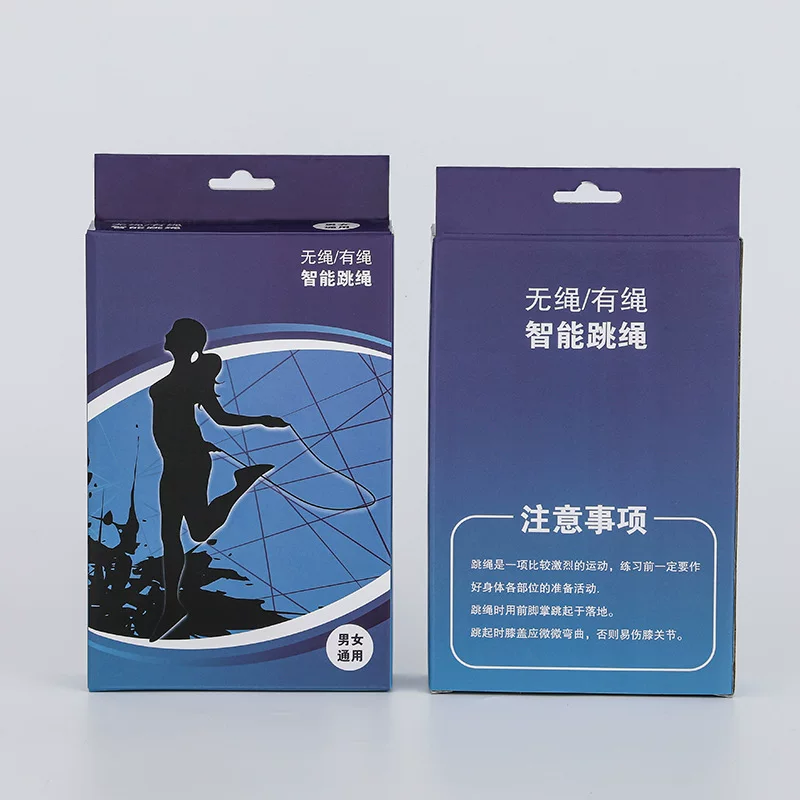 Jump rope, bamboo cloth bag non-woven cloth, matte plastic steel wire