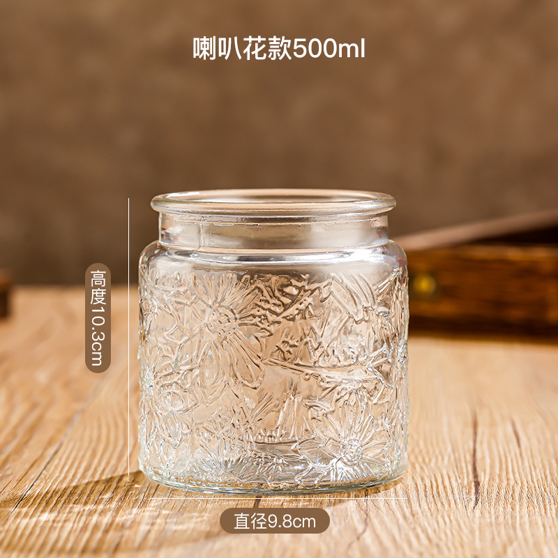 日式复古浮雕玻璃密封罐储存罐零食干果罐子瓶子厨房收纳罐玻璃罐
