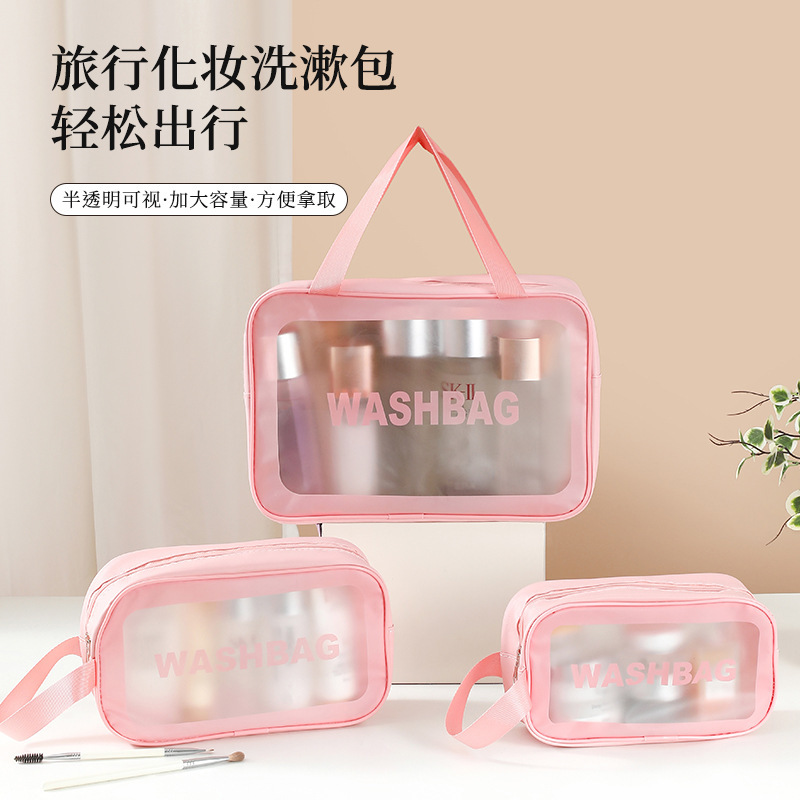 Transparent PVC Bath Bag Large Capacity Portable Waterproof Storage Bag Advanced Sense Travel Makeup Wash Bag Beach Bag Transparent PVC Bath Bag Large Capacity Portable Waterproof Storage Bag Advanced Sense Travel Makeup Wash Bag Beach Bag