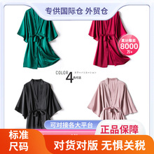 �W���羳���R�d�S��ֱ�N؛Դ�F؛ϵ��˯�����˯���ԸЋ��ļҾӷ�