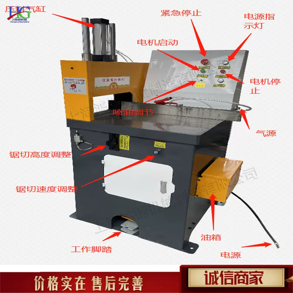 铝型材切割机 气动塑料实心制品切割设备 伺服数控铝材铝棒圆锯机