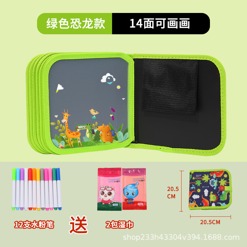 Green Dinosaurs 14