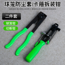 ���m����\�A�Q���b�Q�����Q�����Q��\��ж�����Ś�ܵ�����ж�Q