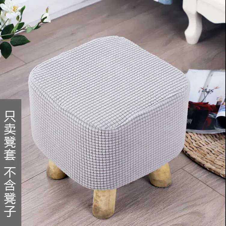 라이트 그레이-스퀘어