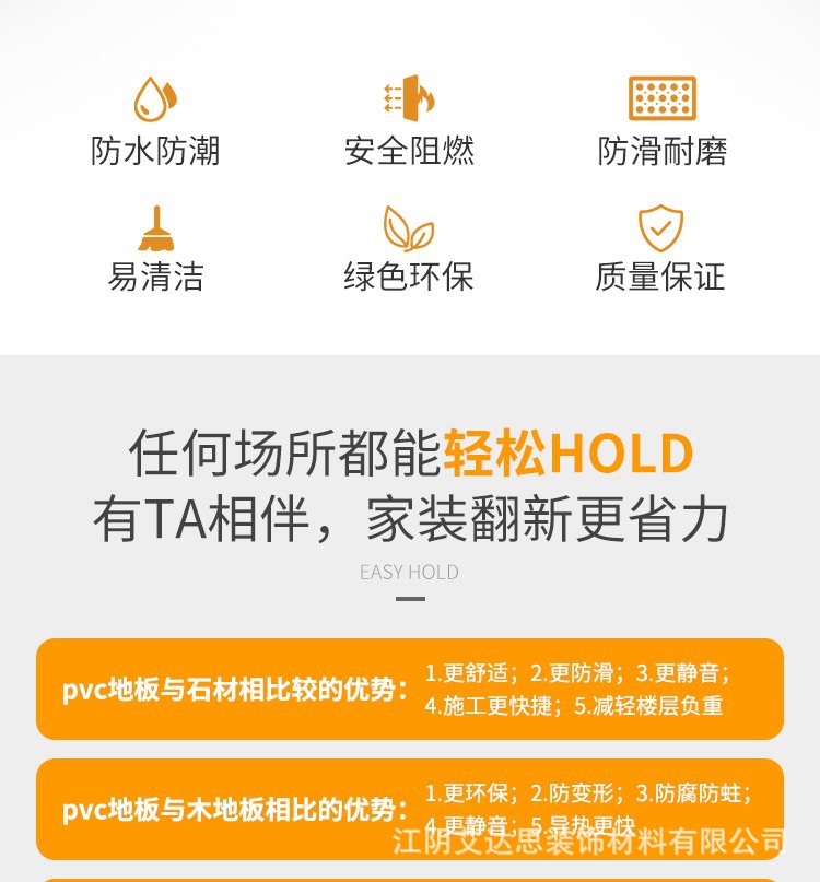 O1CN01neMjt922AglsO4itA_!!2909