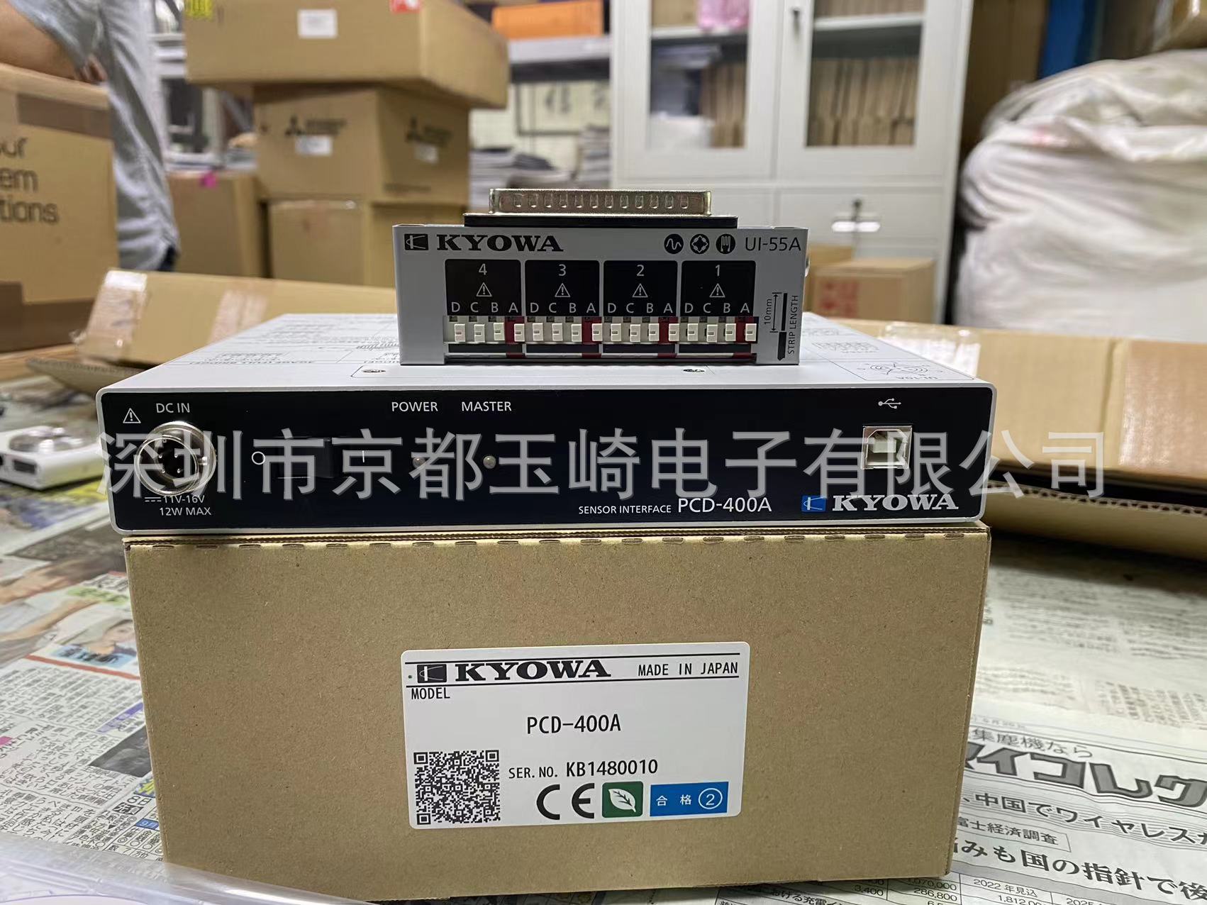 日本进口KYOWA 孔式称重传感器 PR-AD-50-599-35ZSGY