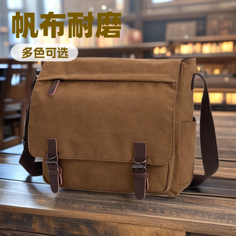 Canvas Messenger Bag, Travel Shoulder Bag, Men's Shoulder Bag, Laptop Bag, Briefcase, Men's Bag, Men's Bag