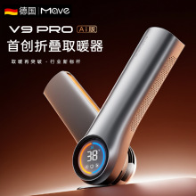 maveʯīϩ��׃�ۯB���_��ȡů���ů�������Ƅӵ�ů�ٟ��ů��