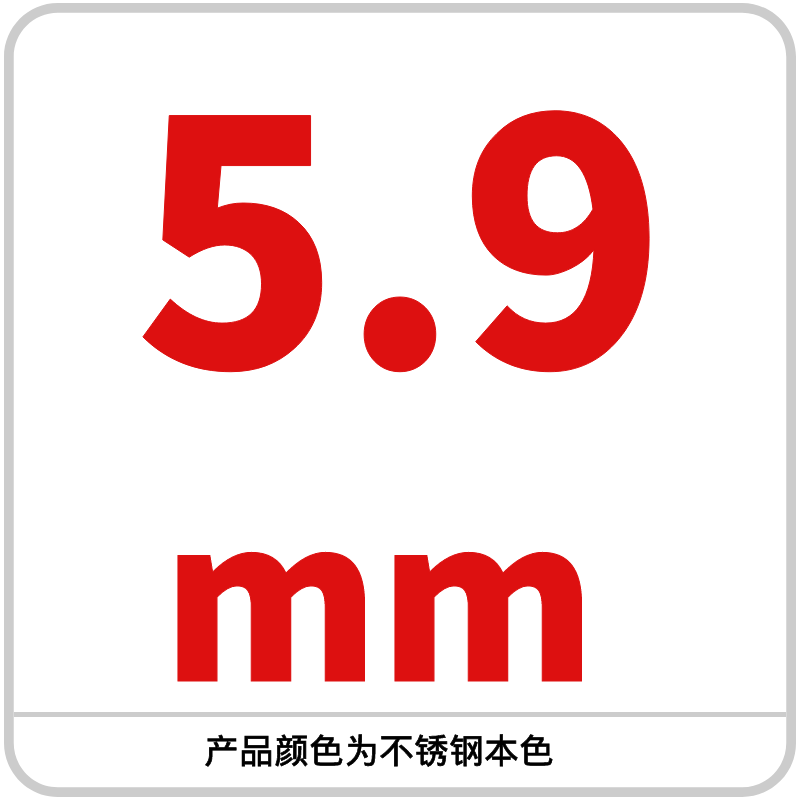Bola de acero al carbono 6.78/6.79/6.8/6.85/6.9/6.95/6.98/6.99mm de alta precisión