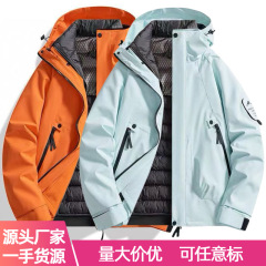厂家批发2518新色冲锋衣可脱卸羽绒内胆户外保暖三合一情侣户外服