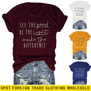 see the good be the���R�debay����վ���e���mŮʿ�A�I����T����