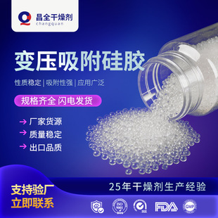 �S�����l׃���������׹��z 2-4mm/3-5mm�A���w�����׹��z