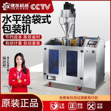 ƽϵSuҺwoʽbCɝͷĩw๦ܰbC