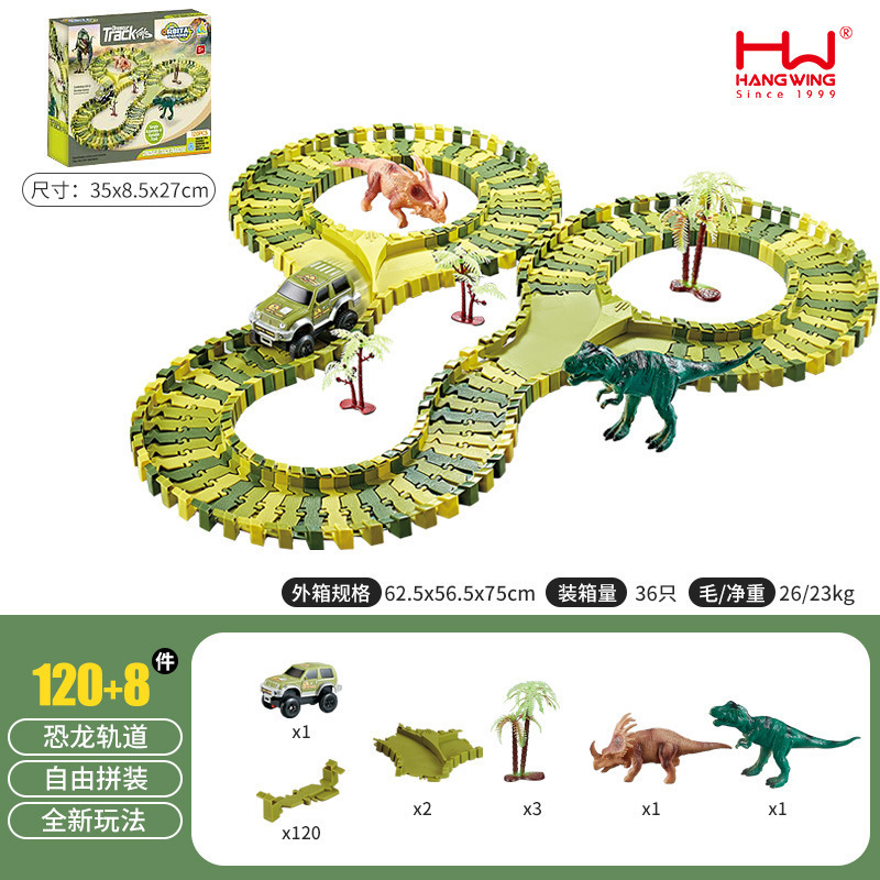 Ventas transfronterizas de juguetes de tren para niños DIY universal montaña rusa eléctrica de dinosaurios parque al por mayor