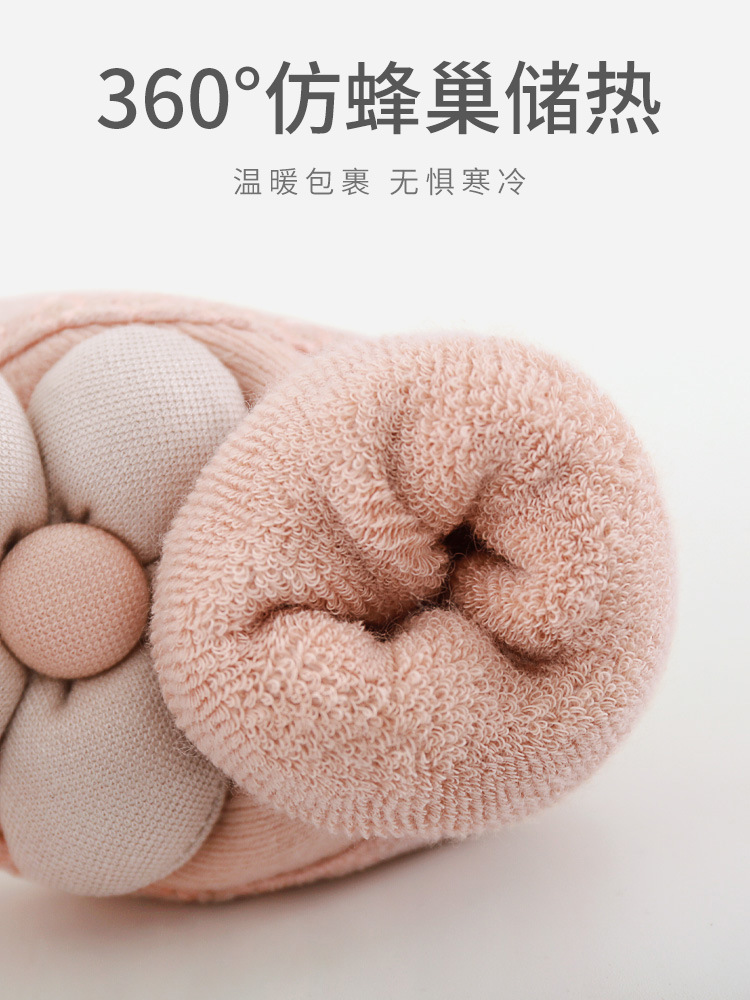 2023 invierno nuevo bebé piso zapatos calcetines engrosada Terry caliente anti-gota flor princesa cuero inferior Niño Zapatos Calcetines