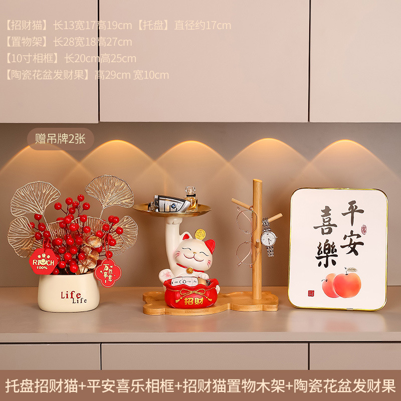 Gato afortunado nueva decoración del hogar pasillo clave de almacenamiento de recepción apertura decoración inauguración nueva bandeja de regalo para el hogar gato