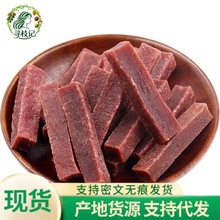 lɣɽ髗lͯɽʳɽ髸Tɣɽ髗l