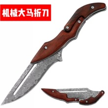 ���Rʿ��y�ۯBС���Cеħ�g�����ԙCе����������Ұ����yˮ����