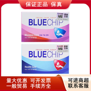 �n���M�ڐ۾�������ԡ�� BlueChip������ϙ�G��ֲ�ﾫ����ˮ��