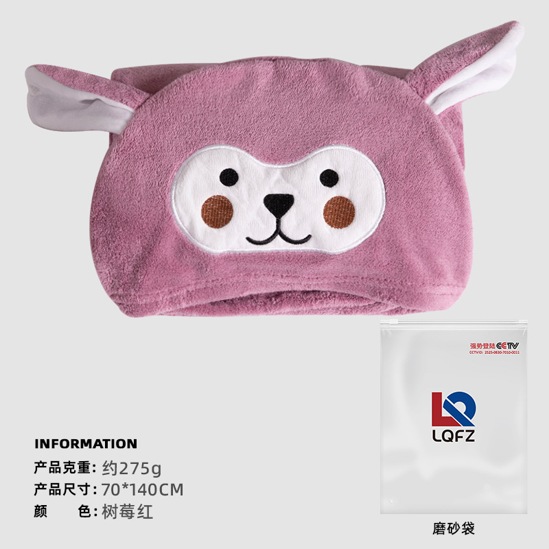 Fábrica personalizada toalla de baño con capuz de coral para niños toalla de playa de dibujos animados de secado rápido fuerte absorción de agua bata bata de baño para niños