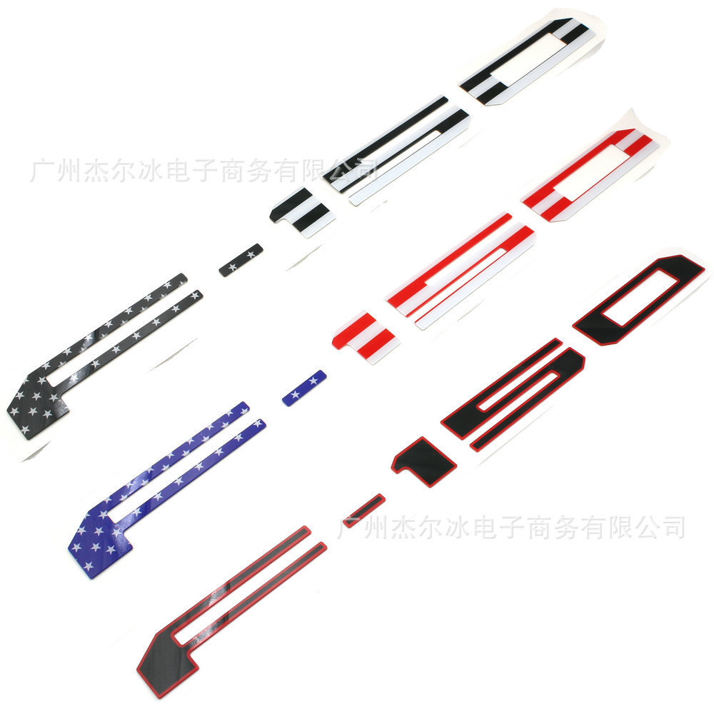 Suitable for Ford F150 Tailgate Emblem Acrylic Flag Sticker Two-Tone Red and Black Emblem Groove Sticker Flag