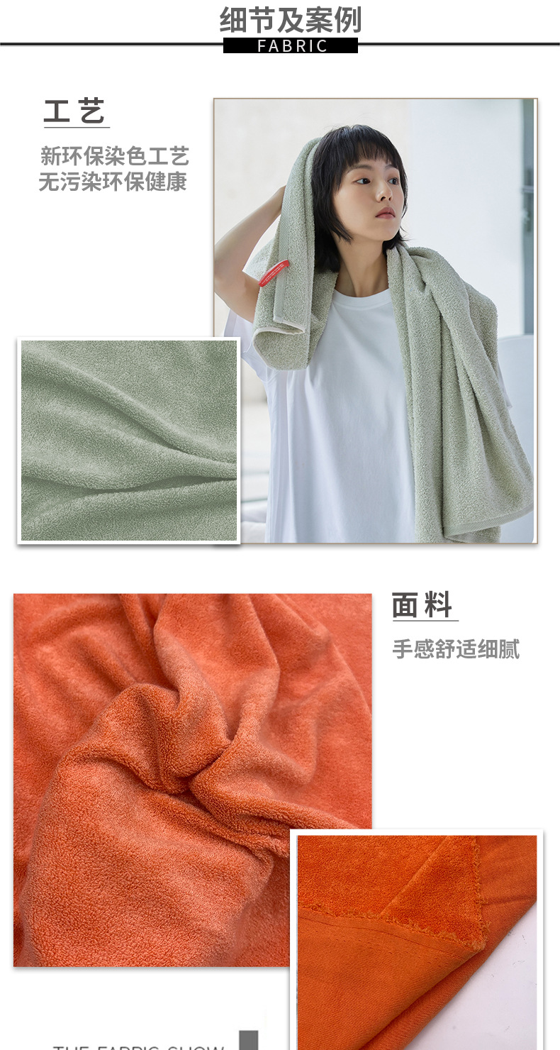 单面针织毛巾布