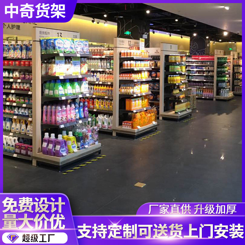 连锁精品店货架生活馆深圳武汉中奇超市商品便利店钢木架
