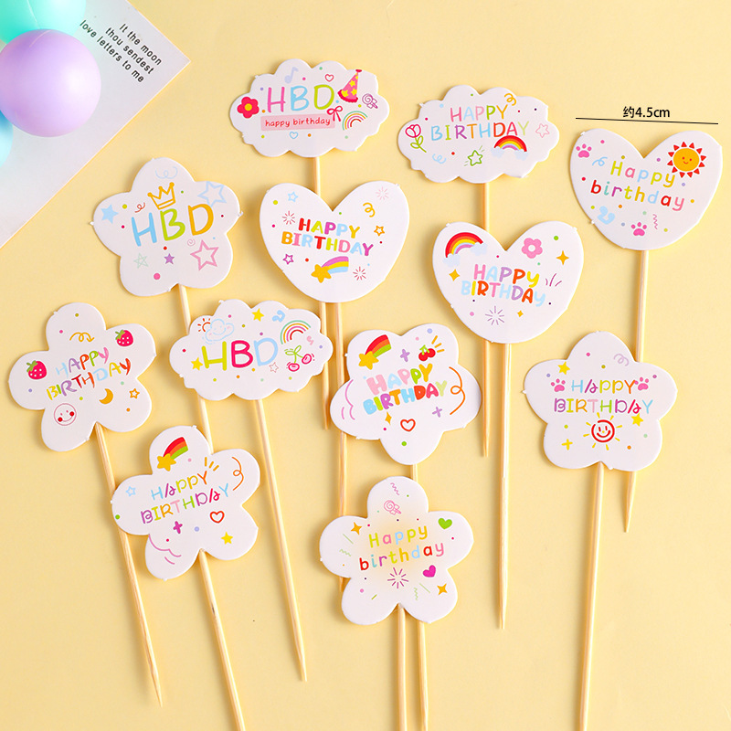 Celebritad en línea ins amor osos decoración de pastel de bandera dibujos animados HBD niños feliz cumpleaños postre vestido plugin