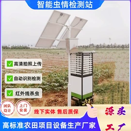 施肥机械;过滤器;过滤机