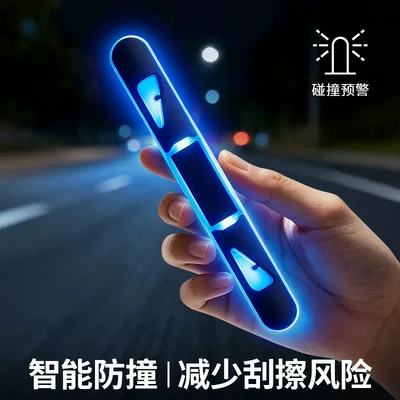 motorcycle ambient lights, Elektromobil üçün bamper qoruyucu yastıqlar