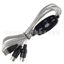 USB/MIDI�� ������݋�� MIDI�DUSB�� ����������� MIDI�B�Ӿ�