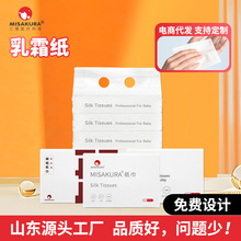 ˪ӺSһܛHw팚냺ñ񼈽