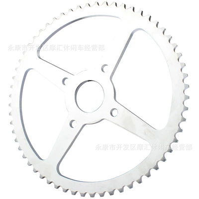 60t 420, Motorcycle Walking System Parts