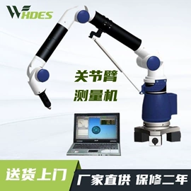 其他仪器仪表;纺织用仪器;硬度计