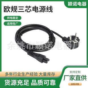 SҹCEJCWҎ_^C5÷βBVDEJCWԴ^