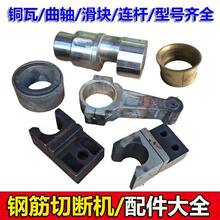 䓽��Д��C�����ȫGQ40��45��50���~�����S��ĩ�ߵ������K�B�U