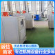 Air Suspension Centrifugal Blower for Sewage Treatment Industry Low Noise High Efficiency Energy Saving Air Suspension Blower