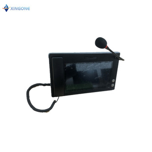 Xingone Command Desktop Dispatch Terminal Ics-5000-Cdt
