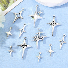 DIY合金饰品配件 十字架芒星星吊坠挂件项链耳饰手链配饰材料合集
