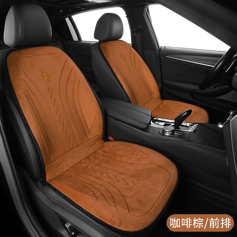Car Seat Cushion, Kuàjìng Yījiàn Dàifā Multi-function pad - ljj
