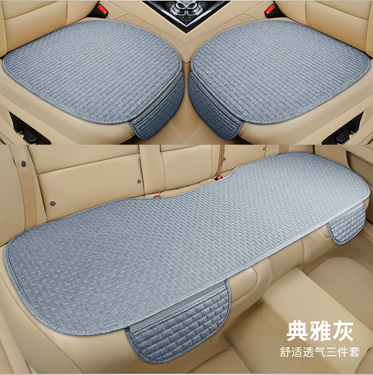 Linen Small Brick Car Seat Cushion, Three-Piece Set for All Seasons, Non-Slip Seat Cushion, No Binding, Five Seats, Half Package, Foreign Trade Wholesale