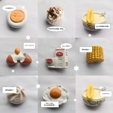 ��ʽ���c��ʹ����N�N���b��N����u�������N�̄նYƷ�����T