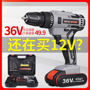 �������荳����荟o��36v/48VF늄��֘��_��荿ɒ����ĥ�C