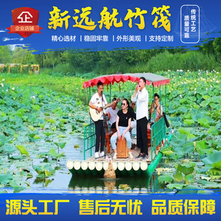 �������^�p���涨 ���񷤑���ˮ��������������