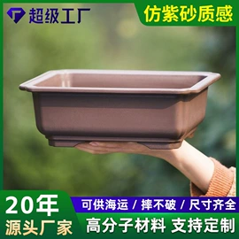 花盆容器;摆件支架;室内花架