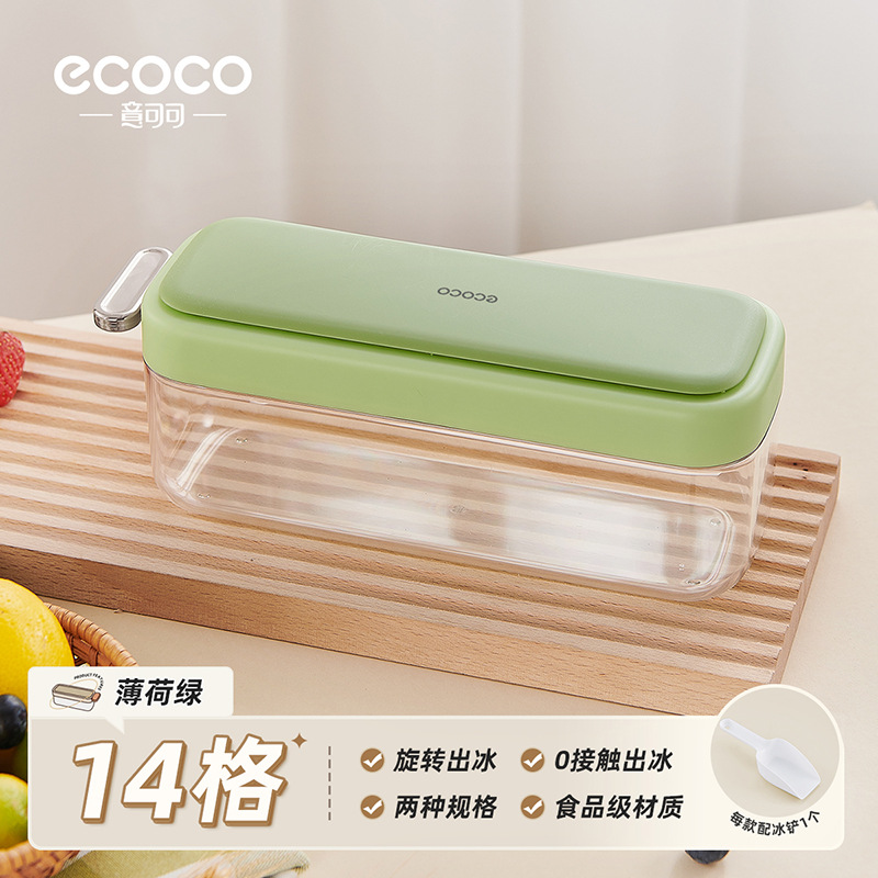 Molde de cubitos de hielo, rejilla de hielo flip de grado alimenticio, caja de almacenamiento del refrigerador, con tapa, artefacto de cubitos de hielo congelados caseros, caja de hielo para el hogar