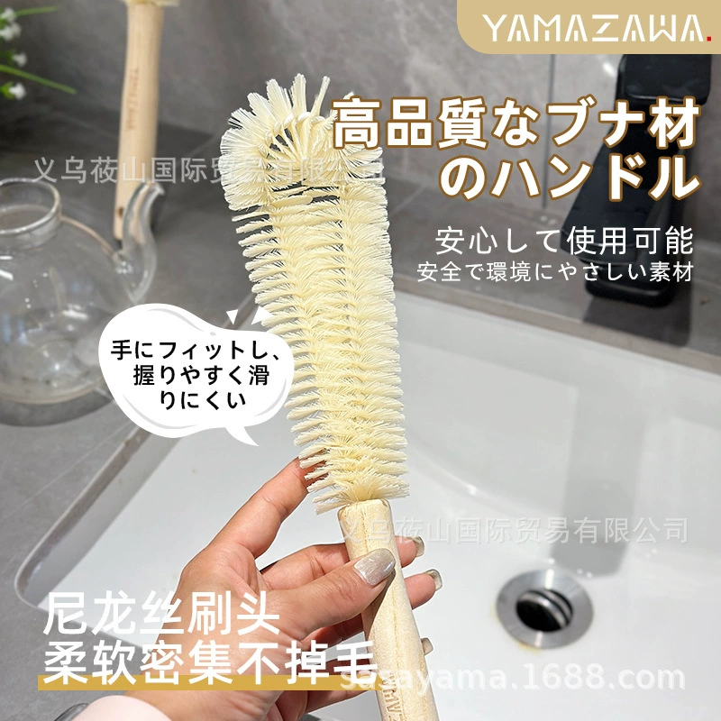 Японская щетка Yamazawa с длинной ручкой для кастрюль, кухонная моющая щетка для посуды, хозяйственная чистящая щетка, для удаления загрязнений, не повреждает посуду