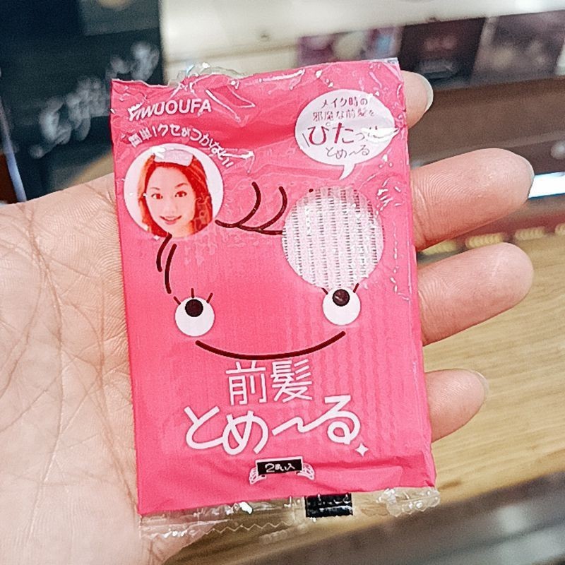 女性の細い髪用の粘着ヘアステッカー、シンプルな黒のマジックステッカー、大人用粘着ヘアアクセサリー、ネットセレブのホットスタイル|undefined